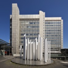 Townhouse with the artwork Wasserlichtfeldspiegel by Günter Ferdinand Ris, Bonn, North