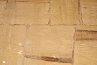 Relief, Karnak Temple, Luxor, Egypt