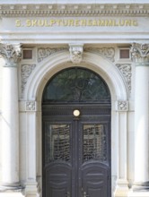 Entrance door, Sculpture Collection, State Art Collection, Semper Building, Zwinger, Dresden,