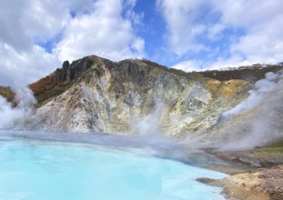 Noboribetsu City in Hokkaido, Japan. Part of Shikotsu-Toya National Park. Diverse range of