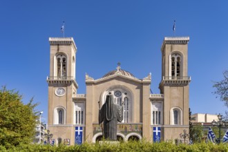 The Cathedral of the Annunciation in the Greek capital Athens, Greece