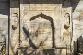 The Bereketzade Fountain next to the Galata Tower in Istanbul, Turkey
