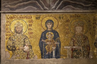 The Komnenos Mosaic with Madonna and Child in the Hagia Sophia or Church of St Sophia, former