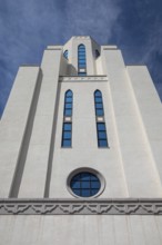 Wheat Ridge, Colorado - The Tower of Memories, a mausoleum in Crown Hill Cemetery, also known as