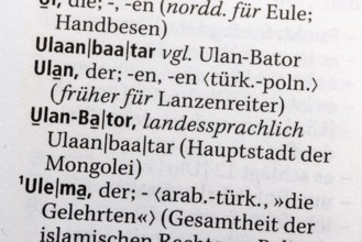 Ulan Bator, Ulan Bator. Terms from the Duden. Standard work of German spelling, 29th edition.