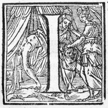 Judith with the Head of Holofernes, woodcut, initial I, from: Ulysses Aldrovandi (1522-1603),