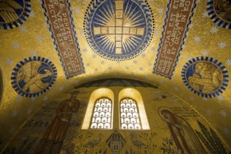 Chapel of Tears, Mont Sainte-Odile Abbey, Ottrott, Bas-Rhin Department, Alsace, France