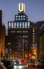 The Dortmunder U, art museum, former brewery, video screens in windows, North Rhine-Westphalia,