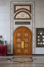 Jame' Asr Hassanil Bolkiah Mosque, Carved wooden door, Bandar Seri Begawan, Brunei