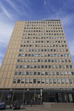 Facade of the heritage-protected PlÃ¤rrer skyscraper from the 1950s, today EWAG skyscraper,