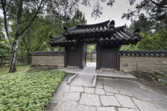 Korean Garden, Gardens of the World, Berlin, Germany