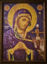 Panagia Kyra Church, Panagia tou Kastrou, Detailed Icon of the Holy Mary with golden and purple