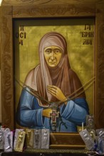 Panagia Kyra Church, Panagia tou Kastrou, Icon of Panagia Kyra, Representation of a Holy Woman with