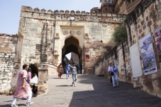 Tor tor to the fortress Mehrangarh or Meherangarh, Jodhpur, Rajasthan, India