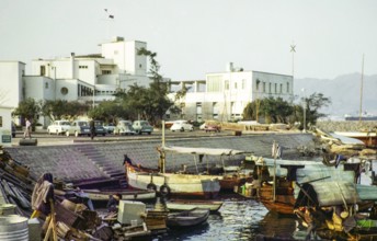 Sampan boats next to Royal Hong Kong Yacht Club, Kellet Island, Causeway Bay, Hong Kong, Asia 1964