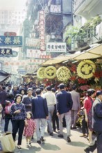 Captioned as 'Chinese street scene', Victoria, Hong Kong, Asia 1964