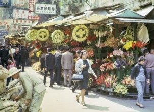 Captioned as 'Chinese flower stalls', Victoria, Hong Kong, Asia 1964