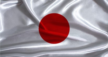 Japan flag with cloth textured background. National flag of Japan with realistic texture