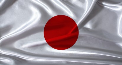 National flag of Japan with cloth texture. Japan flag with realistic texture background