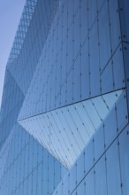 Glass façade of the Cube on Washington-Platz, Central Station, Berlin
