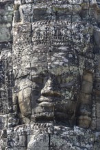 Huge stone-carved faces of Bodhisattva Lokeshvara, also Avalokiteshvara, Bayon Temple, Angkor Thom,