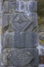 St Saviors Church Ruins, Glendalough, Wicklow Mountains National Park, Brockagh, County Wicklow,