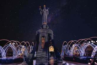 Krasnodar before the New Year. Russia