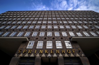 Sprinkenhof, Kontorhaus, façade, brick expressionism, Kontorhausviertel, Free and Hanseatic City of