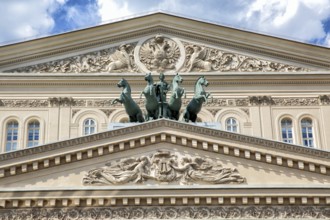 Bolshoy Theatre. Moscow. Russia