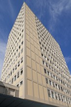 Facade of the heritage-protected Plärrer skyscraper from the 1950s, today EWAG skyscraper,