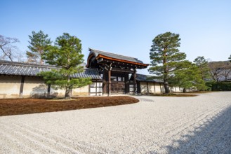 Kare-san-sui rock garden, Zen garden, Tenryu-ji, Zen Buddhist temple complex, Sagatenryuji