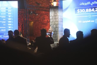 President Ahmed al-Sharaa officially opened the Syrian Development Fund at Damascus Citadel, in a