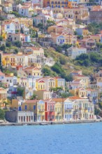 View of Gialos Harbour, Gialos, Symi Island, Dodecanese Islands, Greece