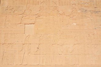 Relief, Temple of Philae, Aswan, Egypt