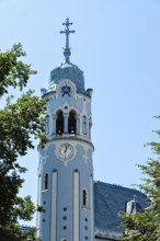 St Elisabeth's Church, also known as the Blue Church, in Bratislava, Slovakia