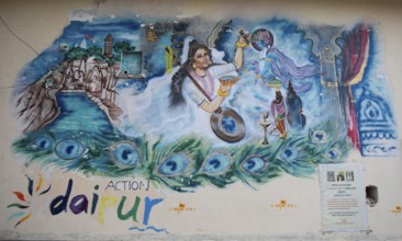 Wall painting, street art, Udaipur, Rajasthan, India