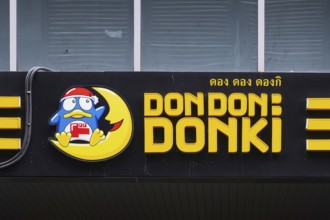 Logo Don Don Donki, Bangkok, Thailand