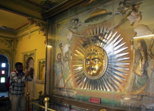 Mewad kingdom mask, sun god symbol in the City Palace Museum, City Palace of Udaipur, Rajasthan,