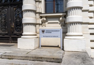 Detailed photo, Potsdam Administrative Court, court building, Friedrich-Ebert-Straße, Brandenburg,