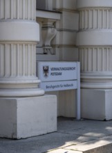 Detailed photo, Potsdam Administrative Court, court building, Friedrich-Ebert-Straße, Brandenburg,