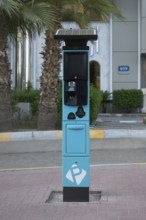 Parking meter, Abu Dhabi, United Arab Emirates