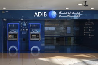 ADIB Bank, Abu Dhabi, United Arab Emirates