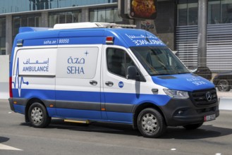 Ambulance, Abu Dhabi, United Arab Emirates