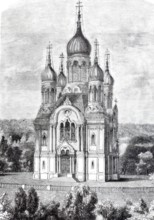 The mausoleum of Elisabeth of Nassau-Weilburg, also known as the Greek Chapel, is located on the