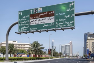 Signpost Sheikh Rashid Bin Saeed Street Abu Dhabi, United Arab Emirates