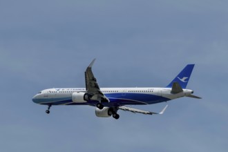 Aircraft Xiamen Airlines, B-32F2, Airbus A321neo