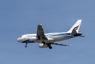 Aircraft Bangkok Airways, HS-PPC, Airbus A319-100