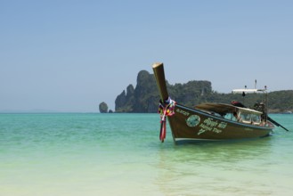 Longtail boat, Loh Dalum Beach, Koh Phi Phi, Krabi, Andaman Sea, Thailand