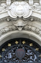 Architectural detail, Decorations, Entrance, Old Museum, Monaco-Ville, Monaco