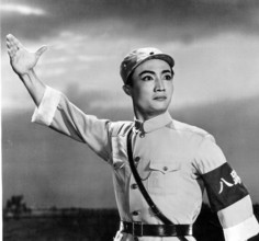 Actors in the Chinese opera: Eighth Red Army, ca. 1970s